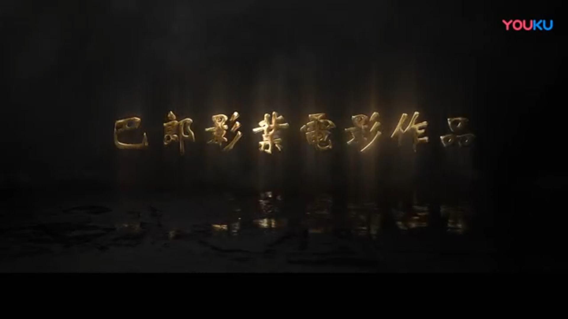 &#24320;&#20113;&#25163;&#26426;&#31449;&#30331;&#24405;&#20837;&#21475;&#45;&#24320;&#20113;&#111;&#110;&#108;&#105;&#110;&#101;&#40;&#20013;&#22269;&#41;