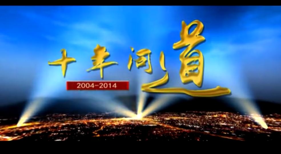 &#24320;&#20113;&#25163;&#26426;&#31449;&#30331;&#24405;&#20837;&#21475;&#45;&#24320;&#20113;&#111;&#110;&#108;&#105;&#110;&#101;&#40;&#20013;&#22269;&#41;