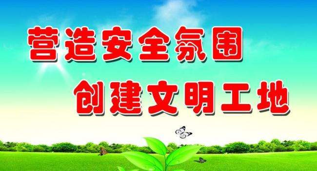 &#24320;&#20113;&#25163;&#26426;&#31449;&#30331;&#24405;&#20837;&#21475;&#45;&#24320;&#20113;&#111;&#110;&#108;&#105;&#110;&#101;&#40;&#20013;&#22269;&#41;